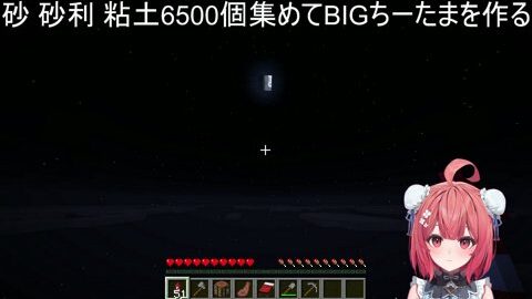 Thumb 0000000000 480x272 1309