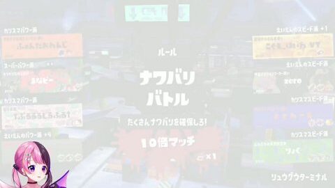 Thumb 0000000000 480x272 1316