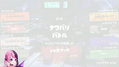 ぷるるさんより
