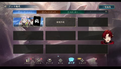 純スリーブめっちゃ良くない？