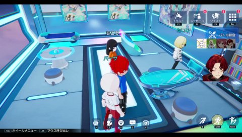 たいじ「一回ガチでやりません？」