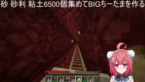 Thumb 0000000000 480x272 1332