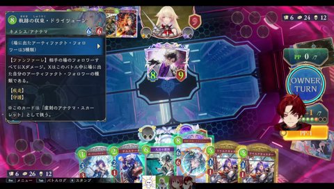もこう、どんどん危険な状態へ