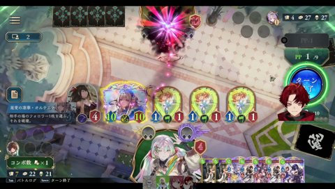 「負けました…」→「もこうさーーん；；」