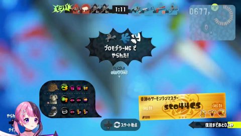 すごすぎる勘違いをするりうくん