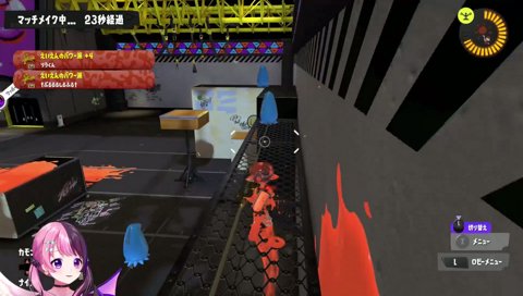 ぷるるの説明からありえない勘違いをしたりうくん（月見バーガーについて）