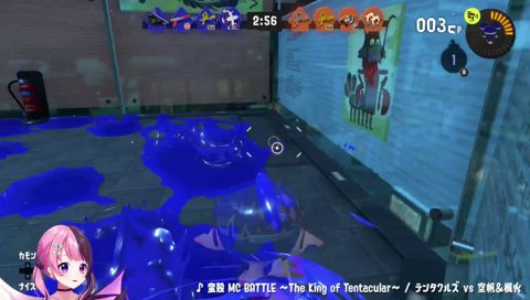 ぷるるが一生擦るであろうりうくんの一言「光るものを感じた」