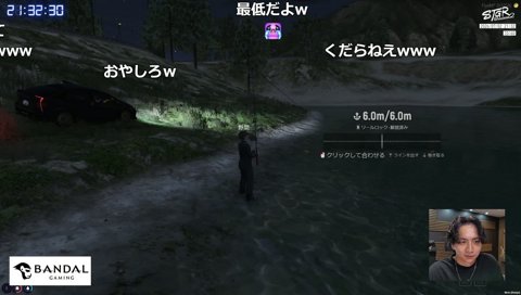 ファン太と同じ道を進んでたけんき