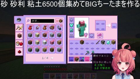 Thumb 0000000000 480x272 1371