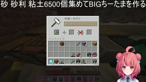 Thumb 0000000000 480x272 1372