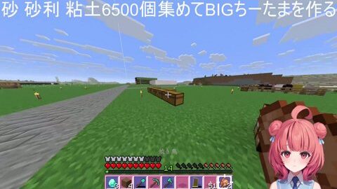 Thumb 0000000000 480x272 1373