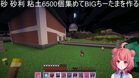 Thumb 0000000000 480x272 1374