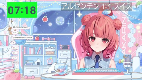 あかりん_00