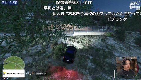 しょぼすけをいじめるやつは許さん