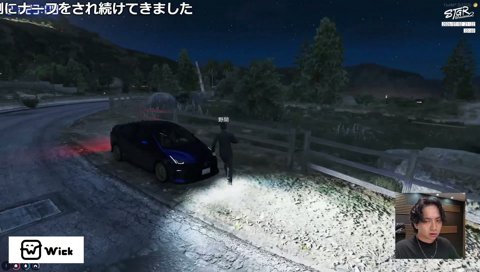 一旦サッカーはやめた野間