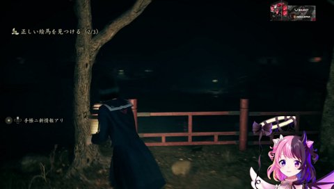 希望といえば あの2人