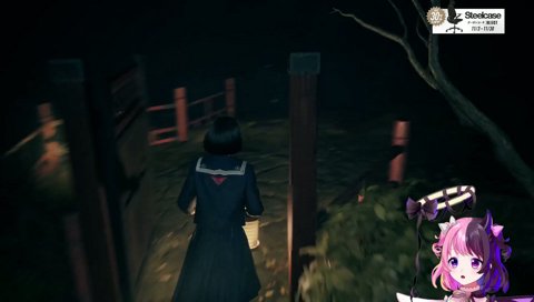 く、クズが…