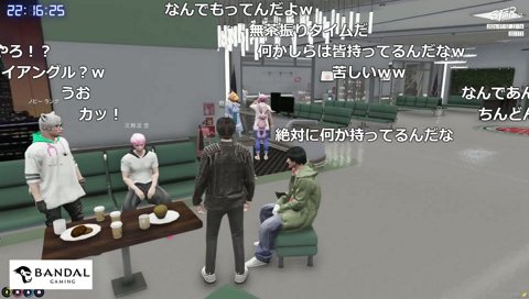 待ちますよ(逃さないよ)