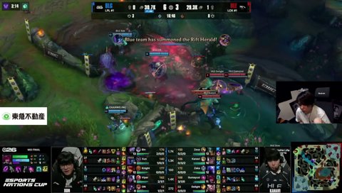 MSIウォチパ HLE vs BLG | Mid-Season Invitational 2026 Grand Final