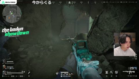やれるんかーい