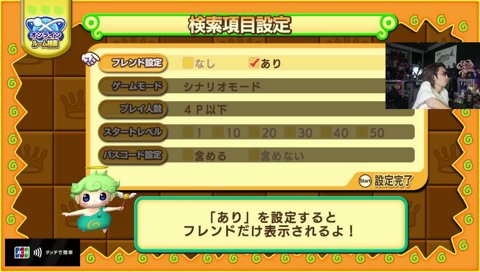 2　か　月。