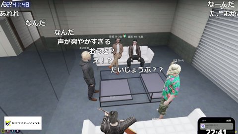 のどじじい