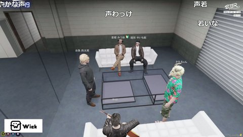バリバリキメ太郎