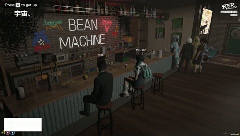 いつでもできる会話