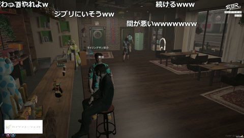 ヤシャロアのトイレとキャンセルするここな