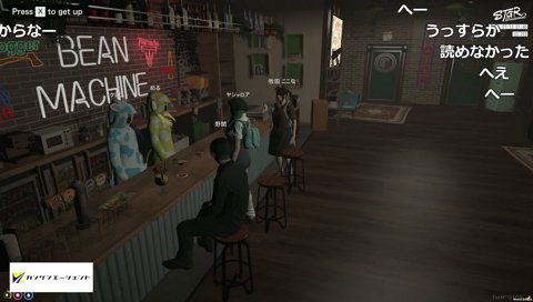 ここなだけにやらせるトイレキャンセル