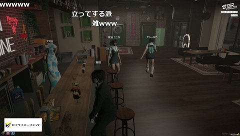 チラ見えヤシャロア