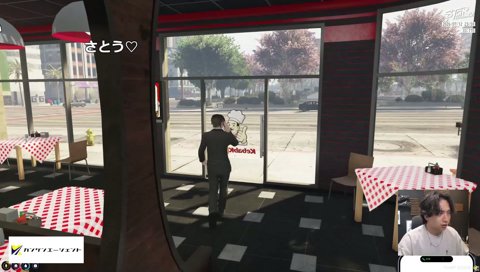 さとうからの電話