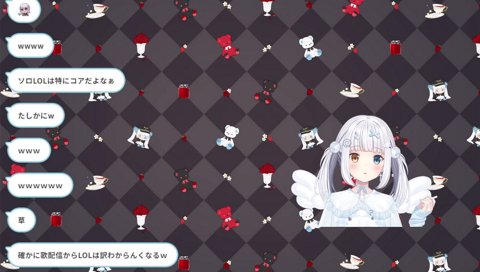 LTKは穴埋めだと思ってためあたむ