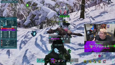 U者「女どもはよ来い」www