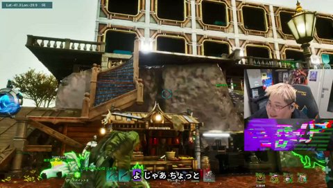 物欲スケスケヘリコチャンスww