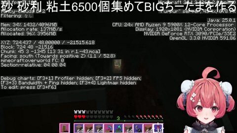 Thumb 0000000000 480x272 1560
