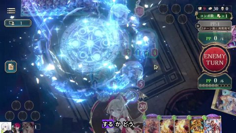 めあたむと関わる上でのアドバイス