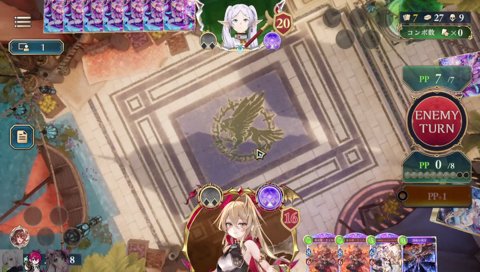 ホロライブがいたら止まってた言葉