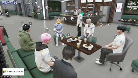 「僕は一切嘘つかない」