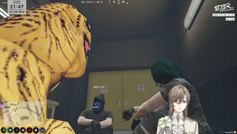 ストグラ2 夫婦喧嘩みたい
