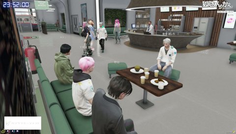 イロハはルッキズム？