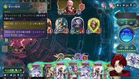 これしかねえ！(無)