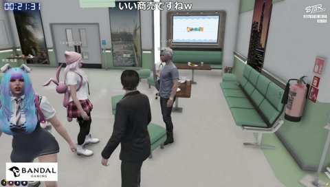私的利用も視野のジャックス