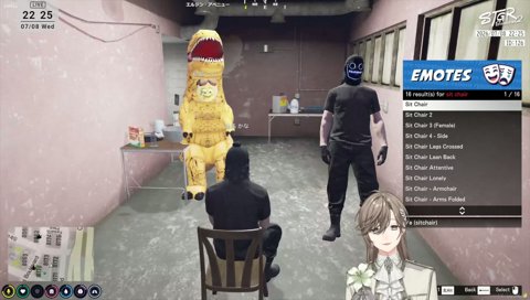 ストグラ2 失礼します
