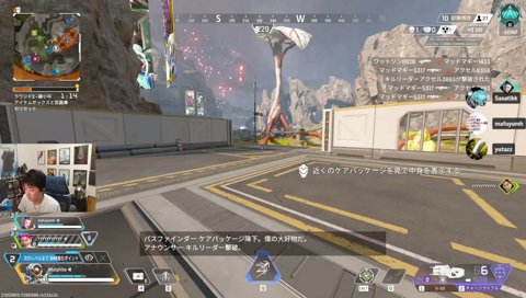 APEX下手部 Road to ALGS w/ ゆうたzz mh3