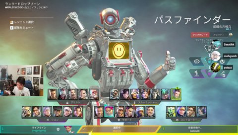 APEX下手部 Road to ALGS w/ ゆうたzz mh3