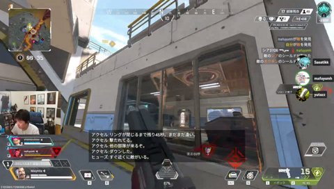 APEX下手部 Road to ALGS w/ ゆうたzz mh3