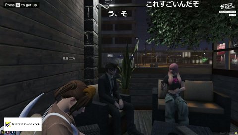 シャンプロボイス