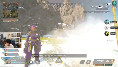 APEX下手部 Road to ALGS w/ ゆうたzz mh3