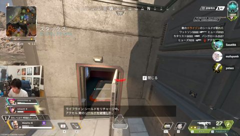 APEX下手部 Road to ALGS w/ ゆうたzz mh3